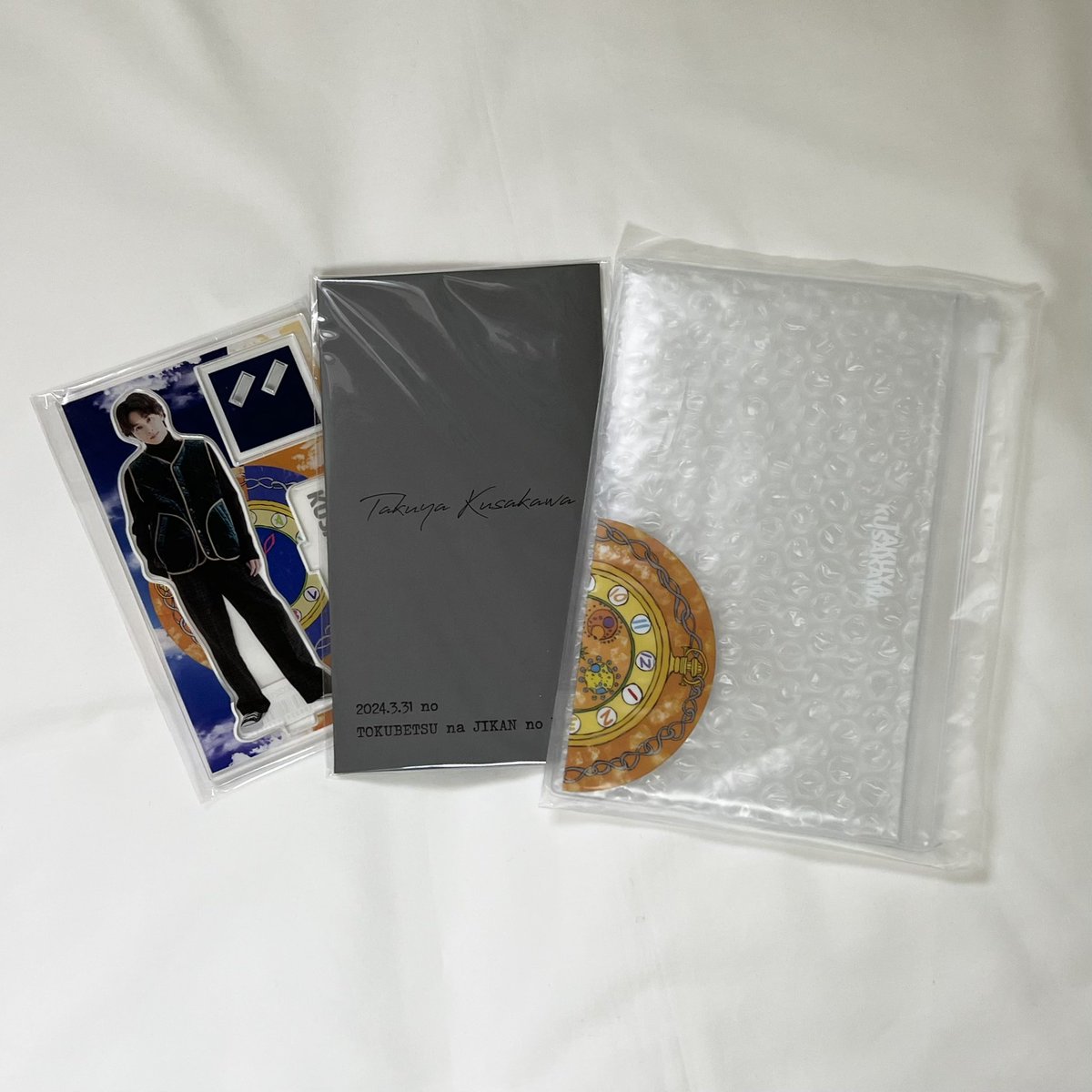 とりひき。 tweet media