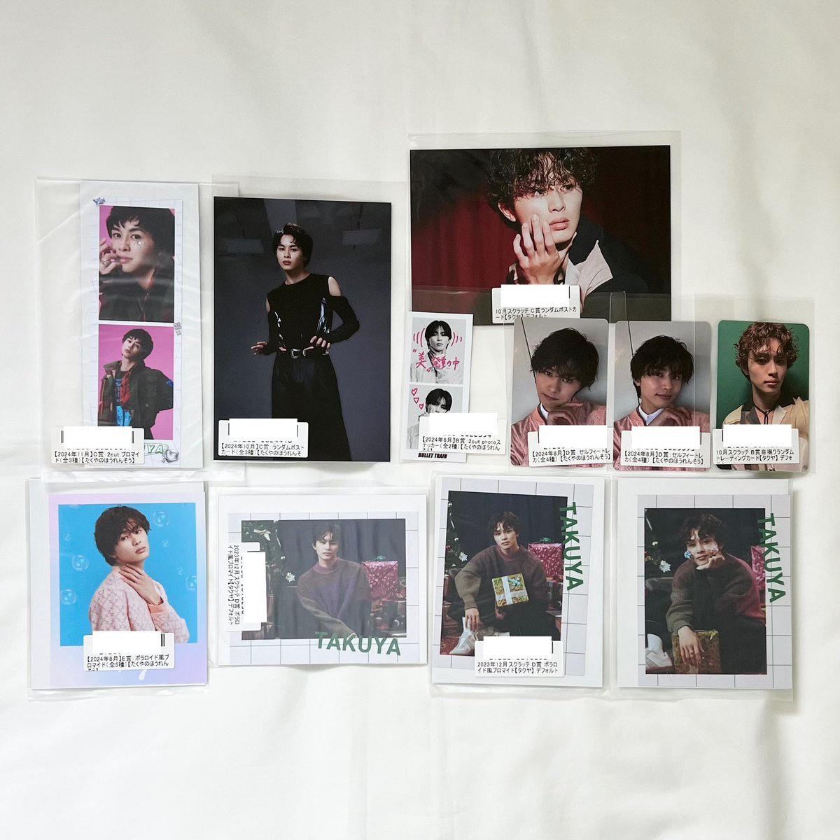 とりひき。 tweet media