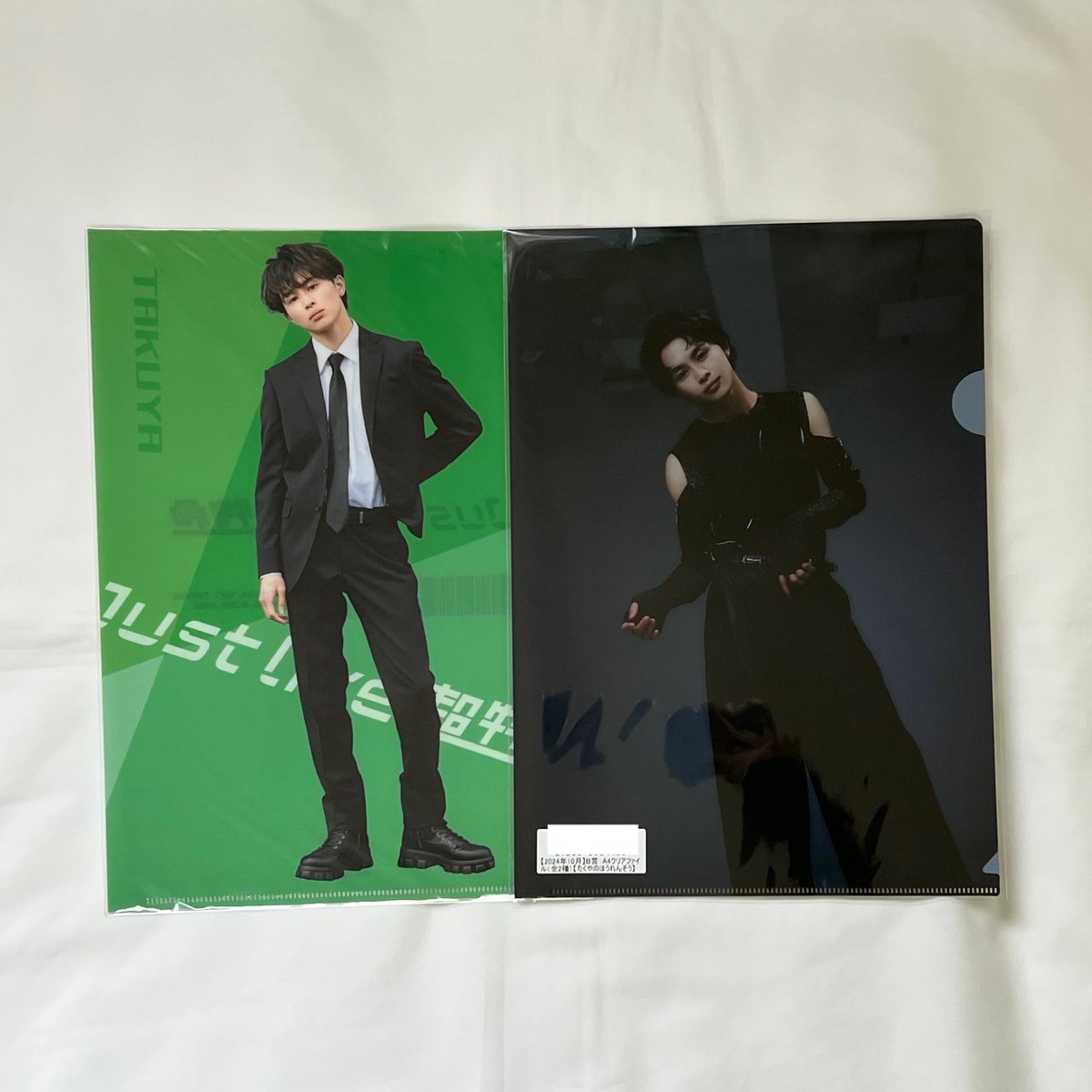 とりひき。 tweet media