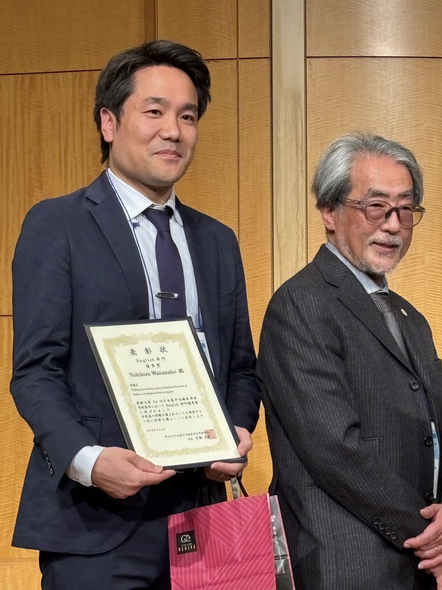 NMS_CVM's tweet photo. CCUの渡邉将央先生が優秀演題セッションEnglish部門で受賞しました！Impella補助下心原性ショック患者の急性腎障害における尿中ナトリウム排泄分画に関する検討を発表しました。　#JSICM53 https://t.co/AMkbb1aFEb