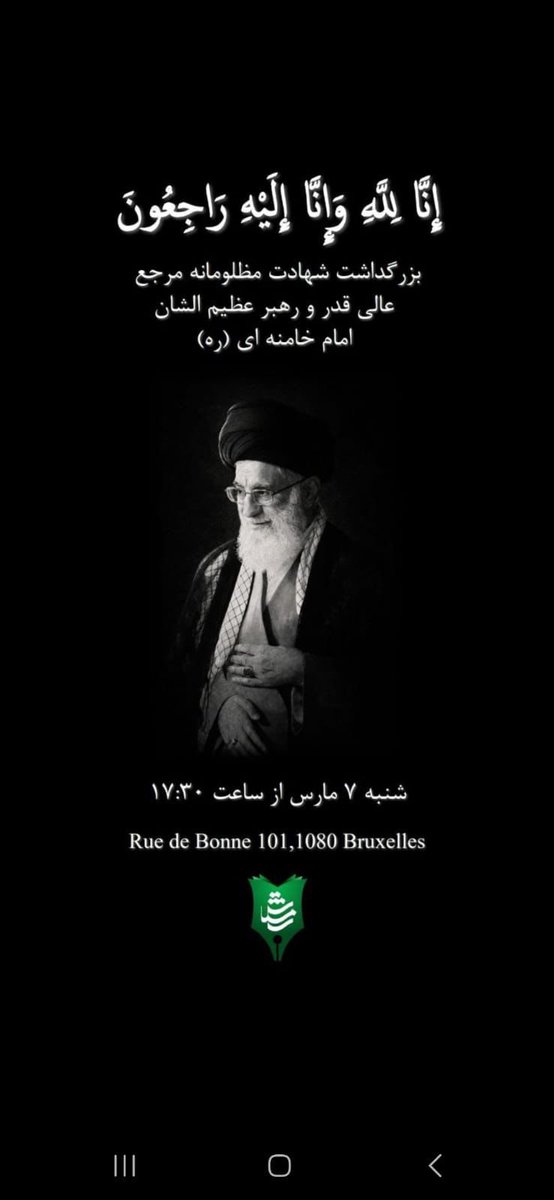 Amirkhizy tweet media