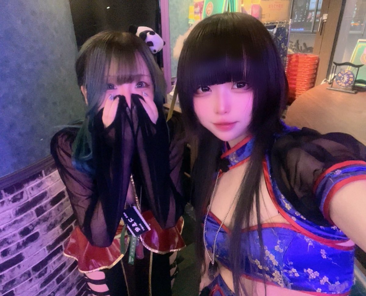 あのね+ (@an0ne_wings) / Posts / X