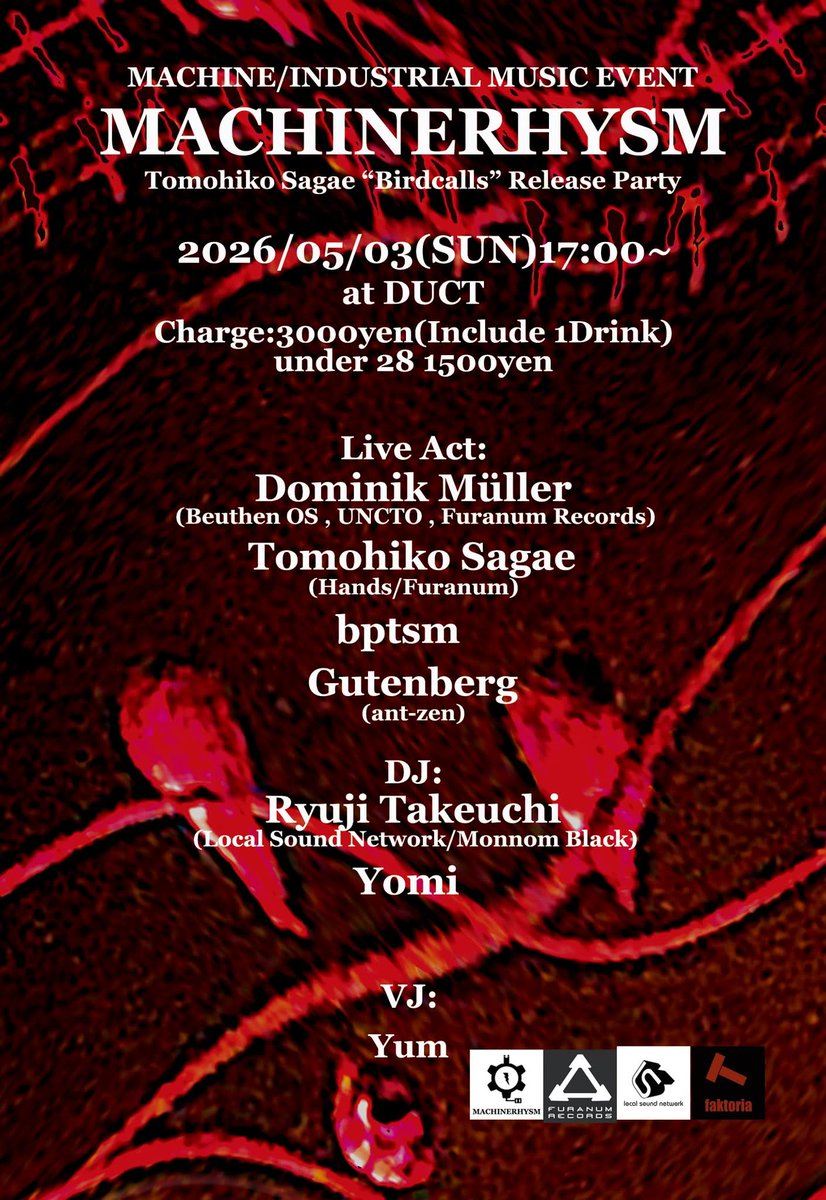 Ryuji Takeuchi tweet media