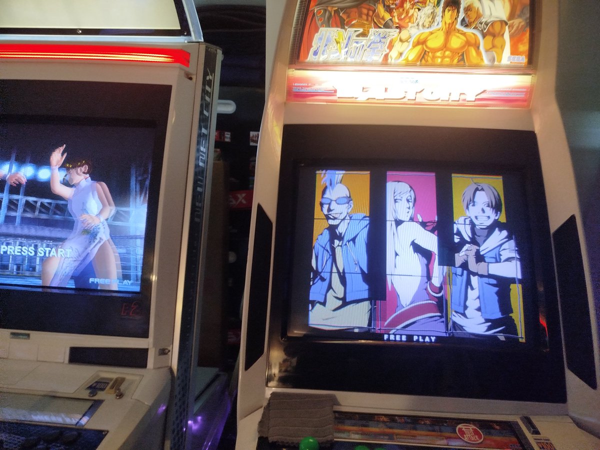 First Attack tweet media