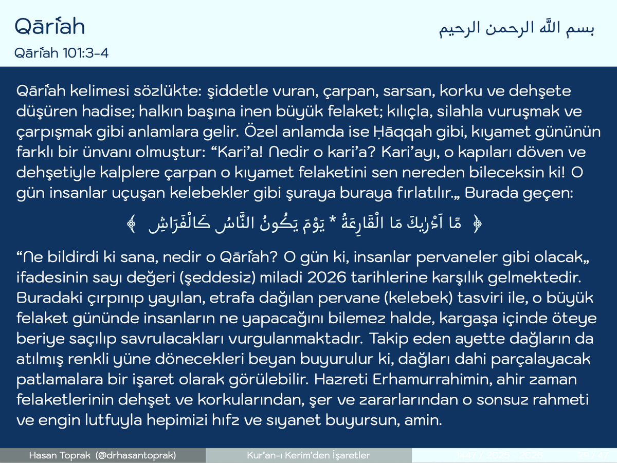KUR'AN-I KERİM'DE 2026 TARİHİNE BAKAN İŞARETLER

KIYAMET LEVHALARI

#KuranİşaretEdiyor