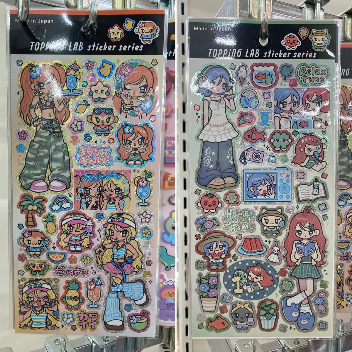 milktea_kitty11's tweet image. セリアさん☆シール新商品！
TOPPiNGLAB♡キラりんギャルズ 4種

前回の♡キラキラアルバイター♡に続く新作ー♡♡♡
ギャルにキラッキラッがかわいすぎる♡
これはたまらない♡
かわいすぎてたくさんお迎えしたよ♡
 #セリア #GAIA