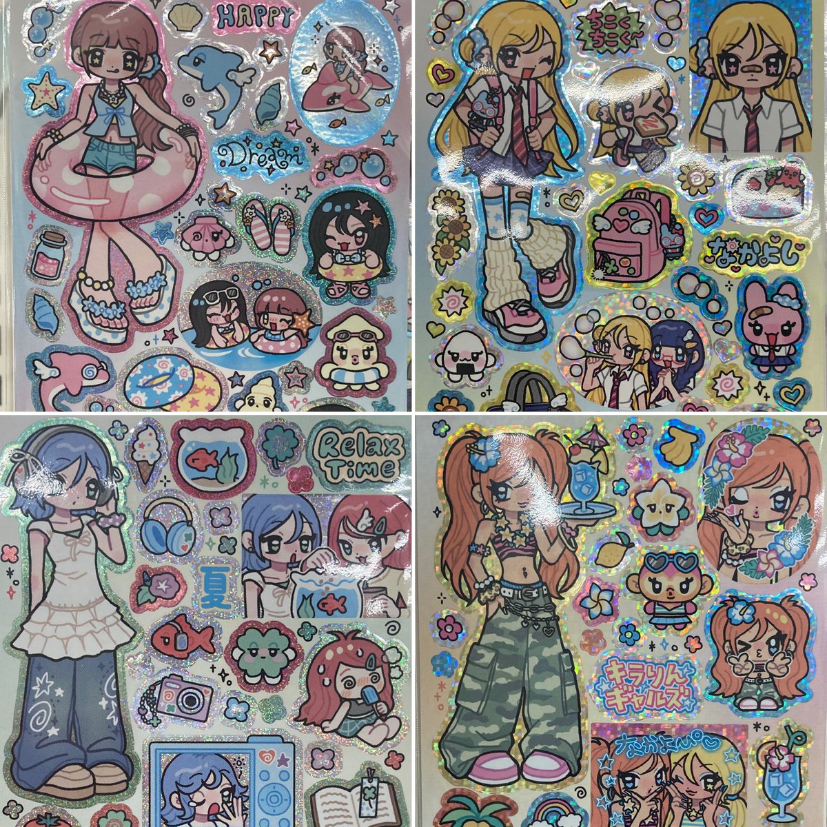 milktea_kitty11's tweet image. セリアさん☆シール新商品！
TOPPiNGLAB♡キラりんギャルズ 4種

前回の♡キラキラアルバイター♡に続く新作ー♡♡♡
ギャルにキラッキラッがかわいすぎる♡
これはたまらない♡
かわいすぎてたくさんお迎えしたよ♡
 #セリア #GAIA