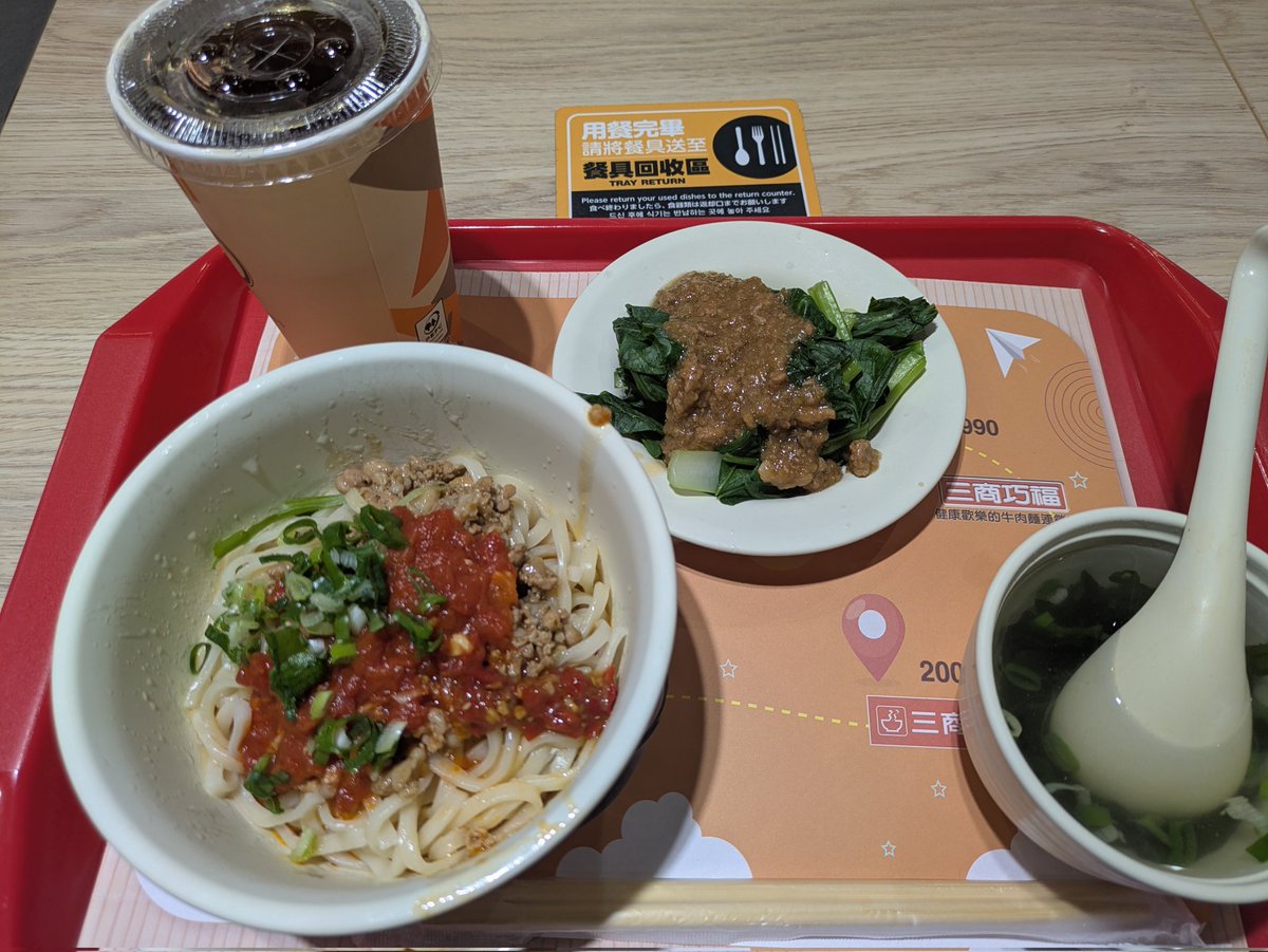 KowerKoint2010 tweet media