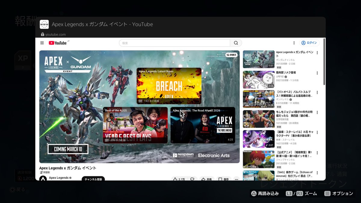 Maria_tears tweet media