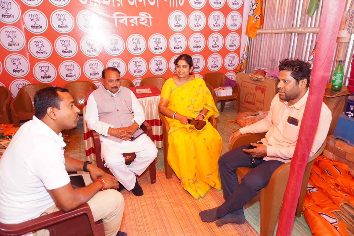 Bhanu Pratap Singh Verma tweet media