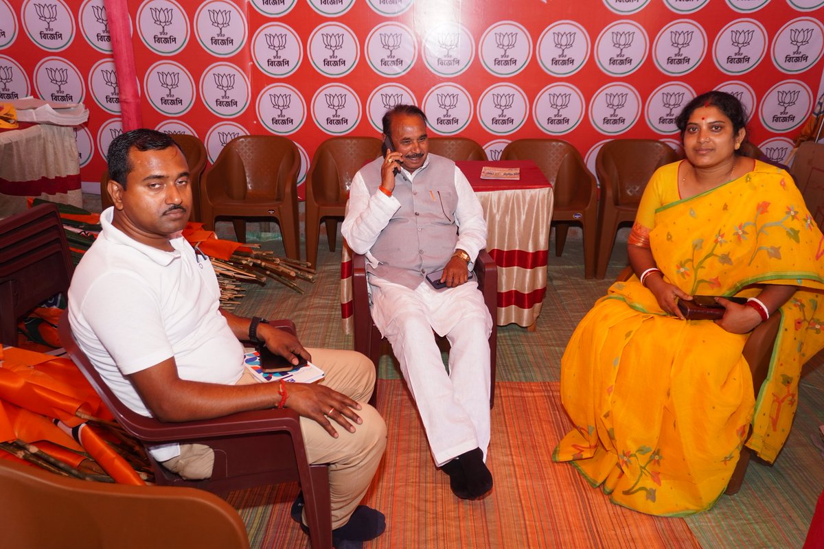 Bhanu Pratap Singh Verma tweet media