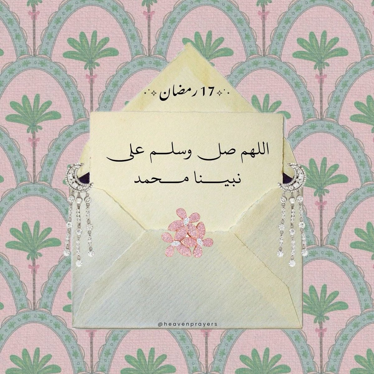 ✧ tweet media