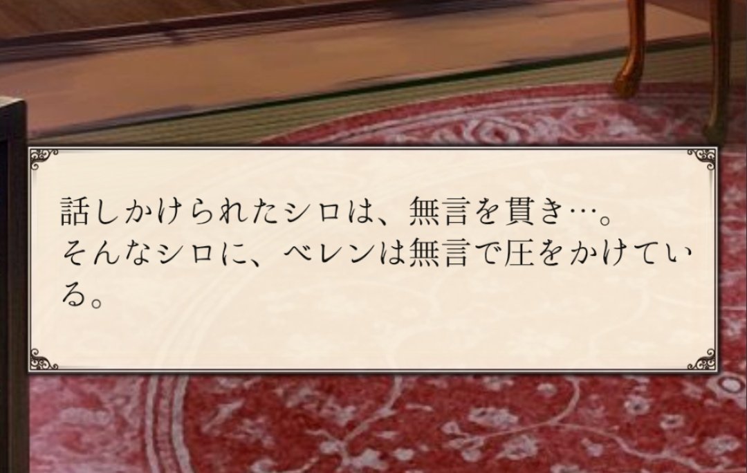 おもろい、一生見ていたい