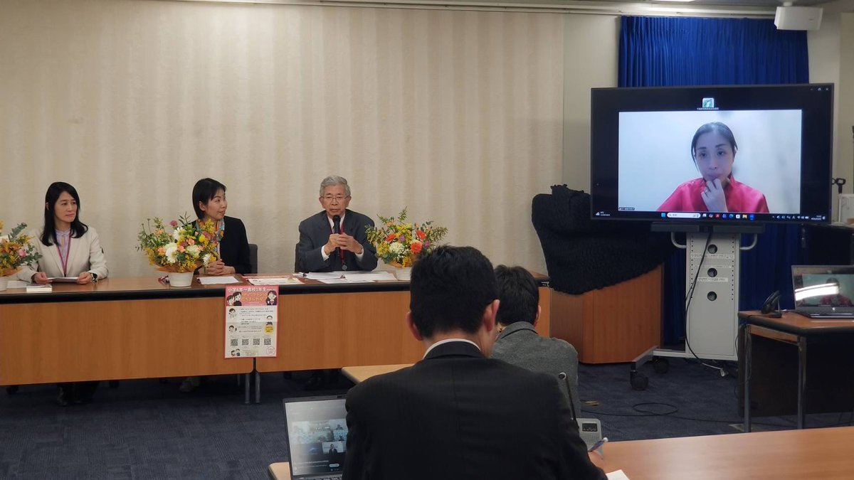 Riko Muranaka/村中璃子 tweet media