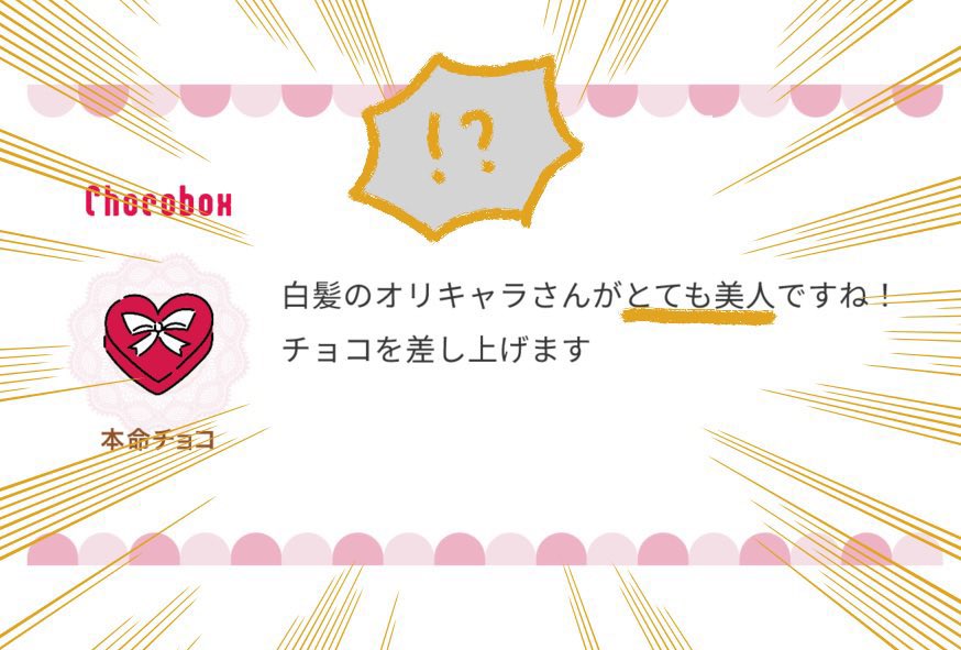 ɴɪʟʟ tweet media