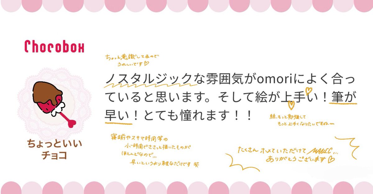 ɴɪʟʟ tweet media