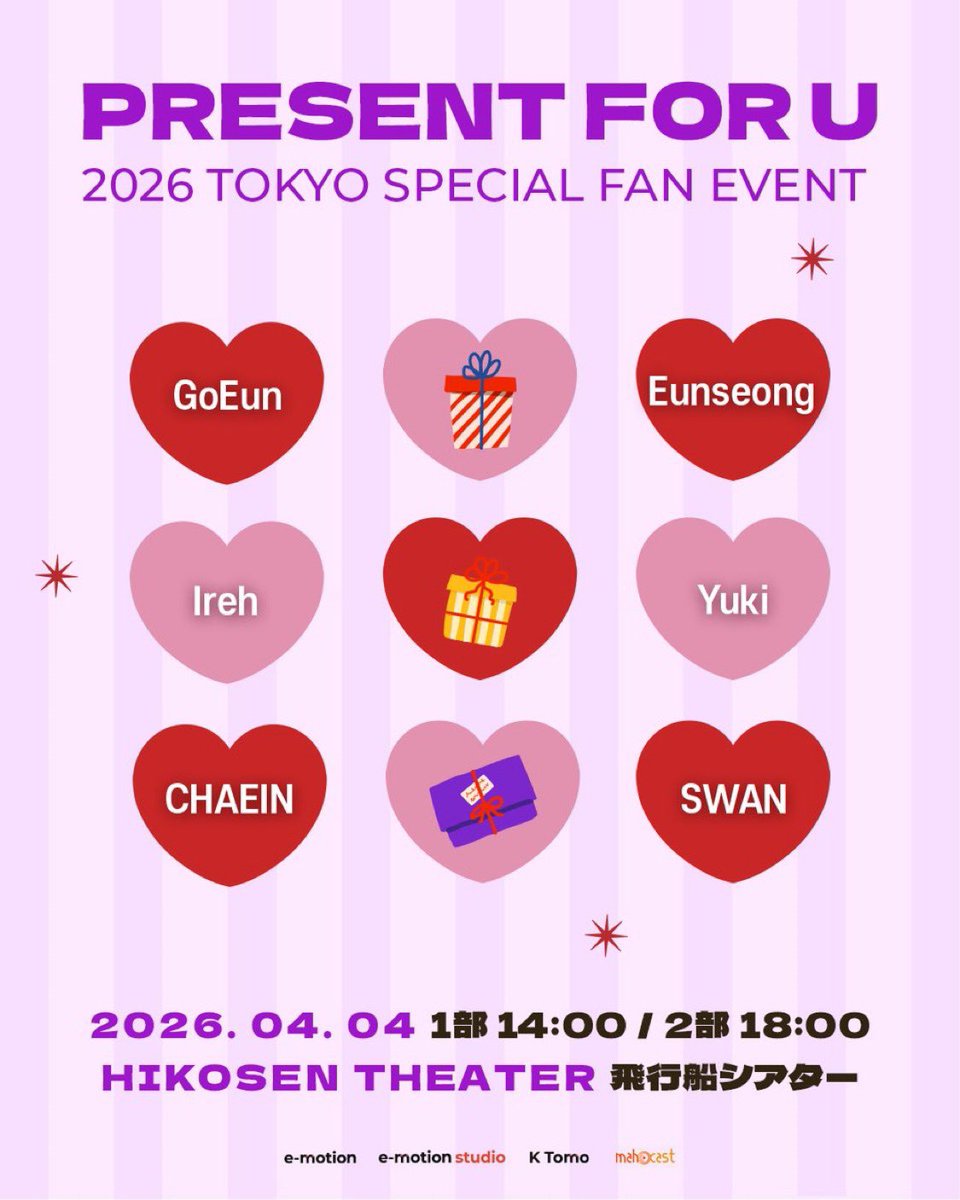 All 6 members of #PURPLE_KISS will host a fan event in Tokyo on April 4th.

<a href="/RBW_PURPLEKISS/">퍼플키스 (PURPLE KISS)</a> #퍼플키스