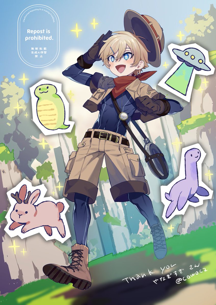 スケブで描かせていただきました!🛸 