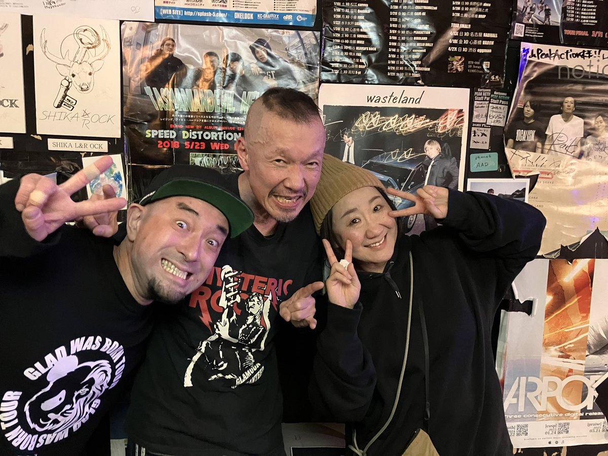 藤野恵美 tweet media