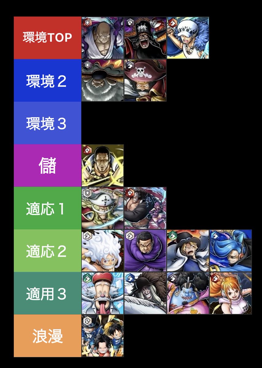 れむぬし tweet media
