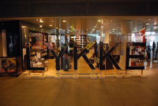 SquareCoinTalk1's tweet image. #banned #WritingCommunity , A sculpture i made 16 years ago from banned books