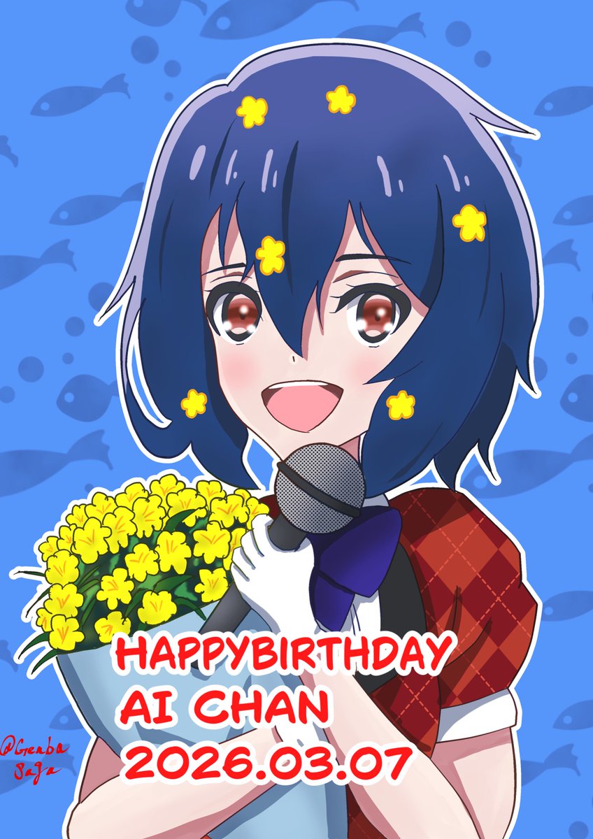 やす@お米の国のゾンビィ🌾 tweet media