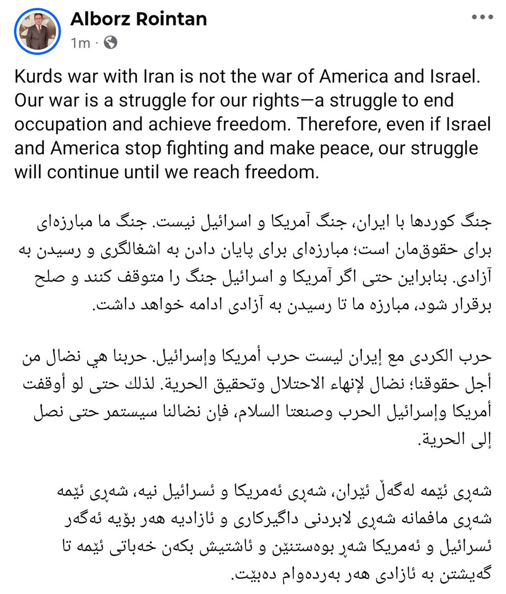 #Kurds war against Iran is not the war of #America and #Israel. Our war is a struggle for our #rights—a struggle to end occupation and achieve #FREEDOM. Therefore, even if Israel and America stop fighting and make peace, our struggle will continue until we reach freedom.