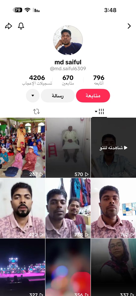 سعيد tweet media