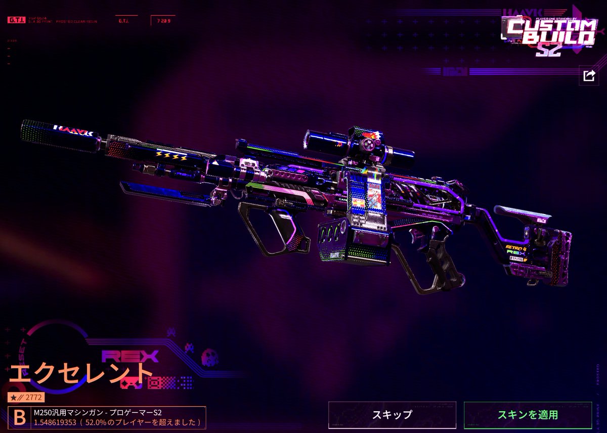 檸檬ち tweet media