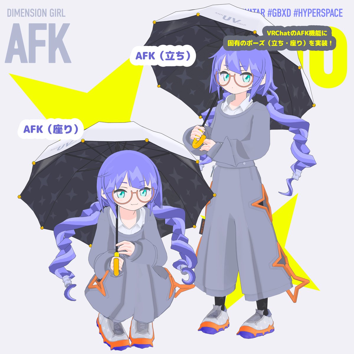 GBXD⚡CONERU🎮SWITCH版もSTEAM版も更新してから遊んでね tweet media