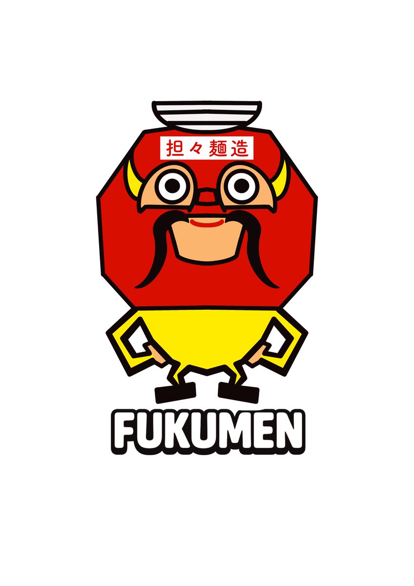 occult_kaikiha's tweet photo. FUKUMENシリーズ
他にも様々なバリエーションで描いてます🤼♀️
#FUKUMEN #大魔王印刷 https://t.co/QRYsjydEyw