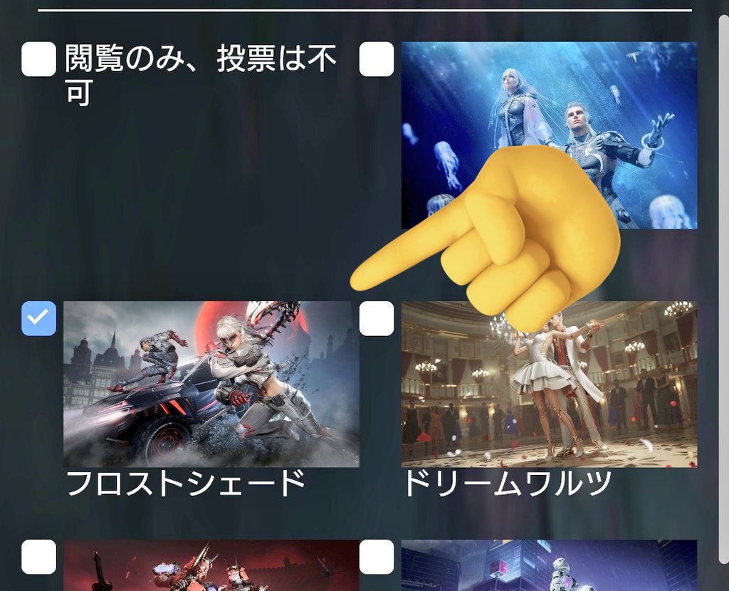 pandanokureson's tweet image. 洋風の建築でみるあの可愛い柵・門のスキンがあるのはこのガチャ🤗
モバイル版リリースにあったやつだからモバイルからはじめた人は恐らく持ってないハズ🤔
車と他の家具も入ってるよ🤗

＃ワンスヒューマン
＃onceHuman