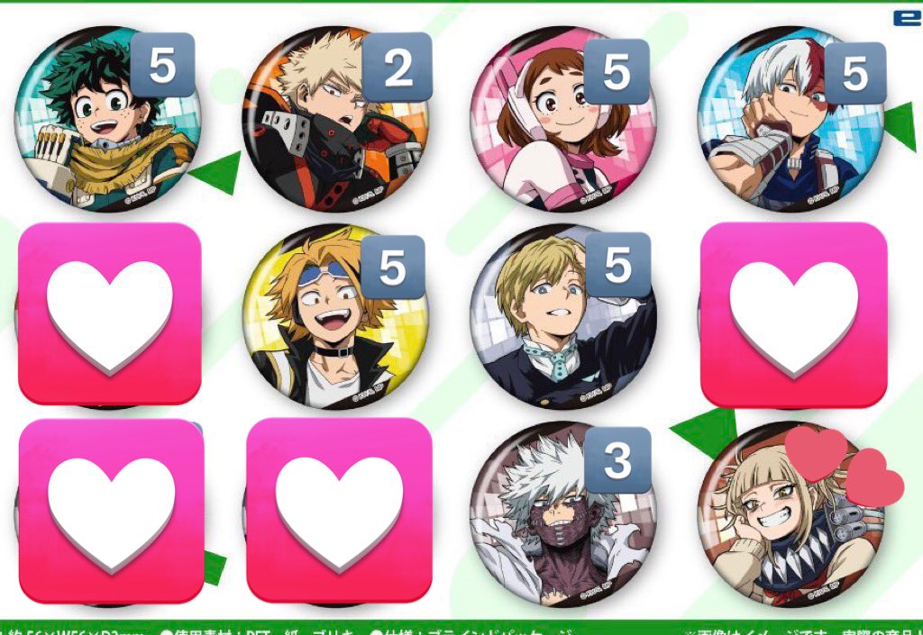 グリッター缶バッジ