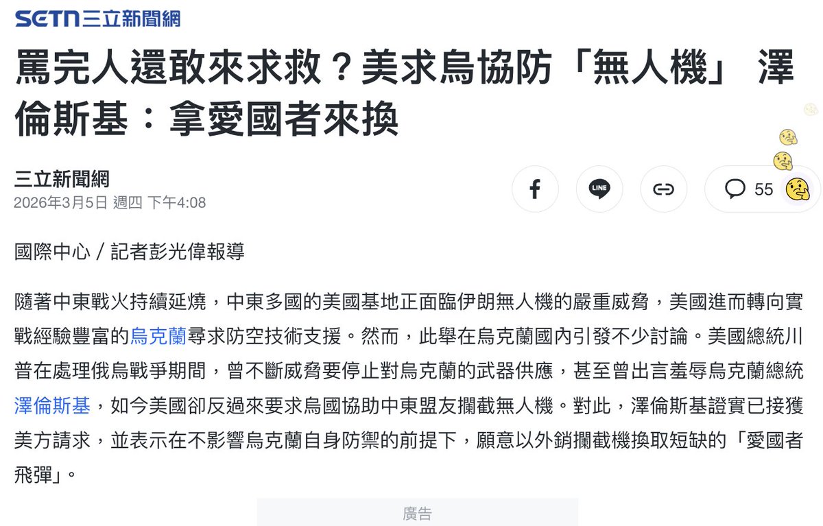 Yao Zhang 張堯 🇨🇦 tweet media