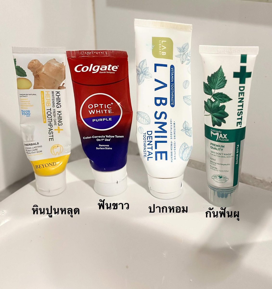 ลองสลับใช้ 4 ตัวนี้อยู่เดือนนึง
ผลคือ…
ฟันขาวขึ้น ✔️
ปากหอม ✔️
หินปูนลด ✔️
ตอนนี้ขาดไม่ได้แล้ว 🦷✨