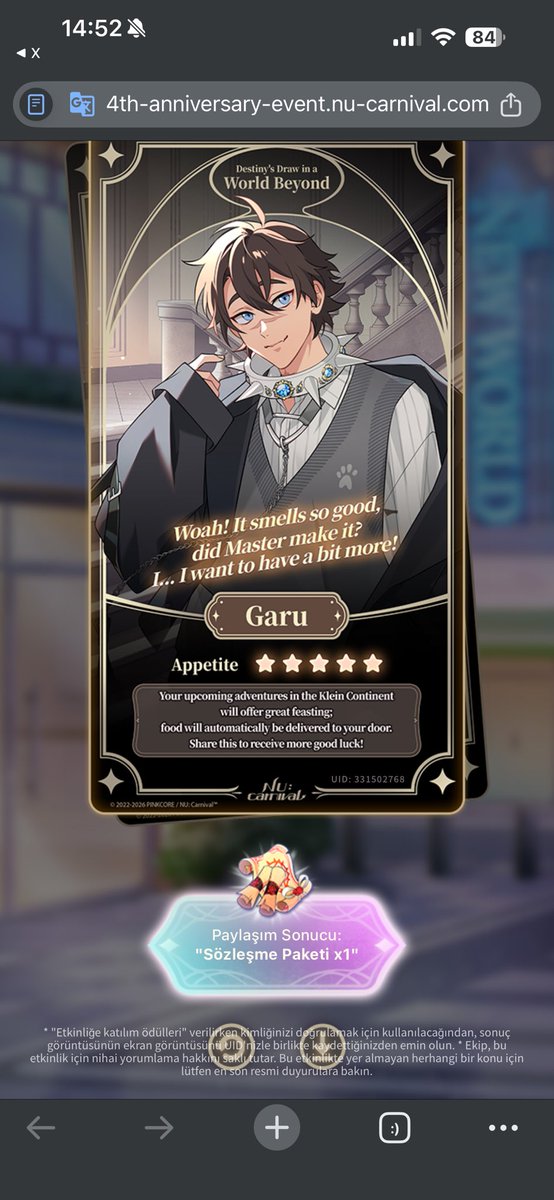 Bebeğim garuuu🥹🥹
#NUcarnival #NUCarnival4thAnniversary