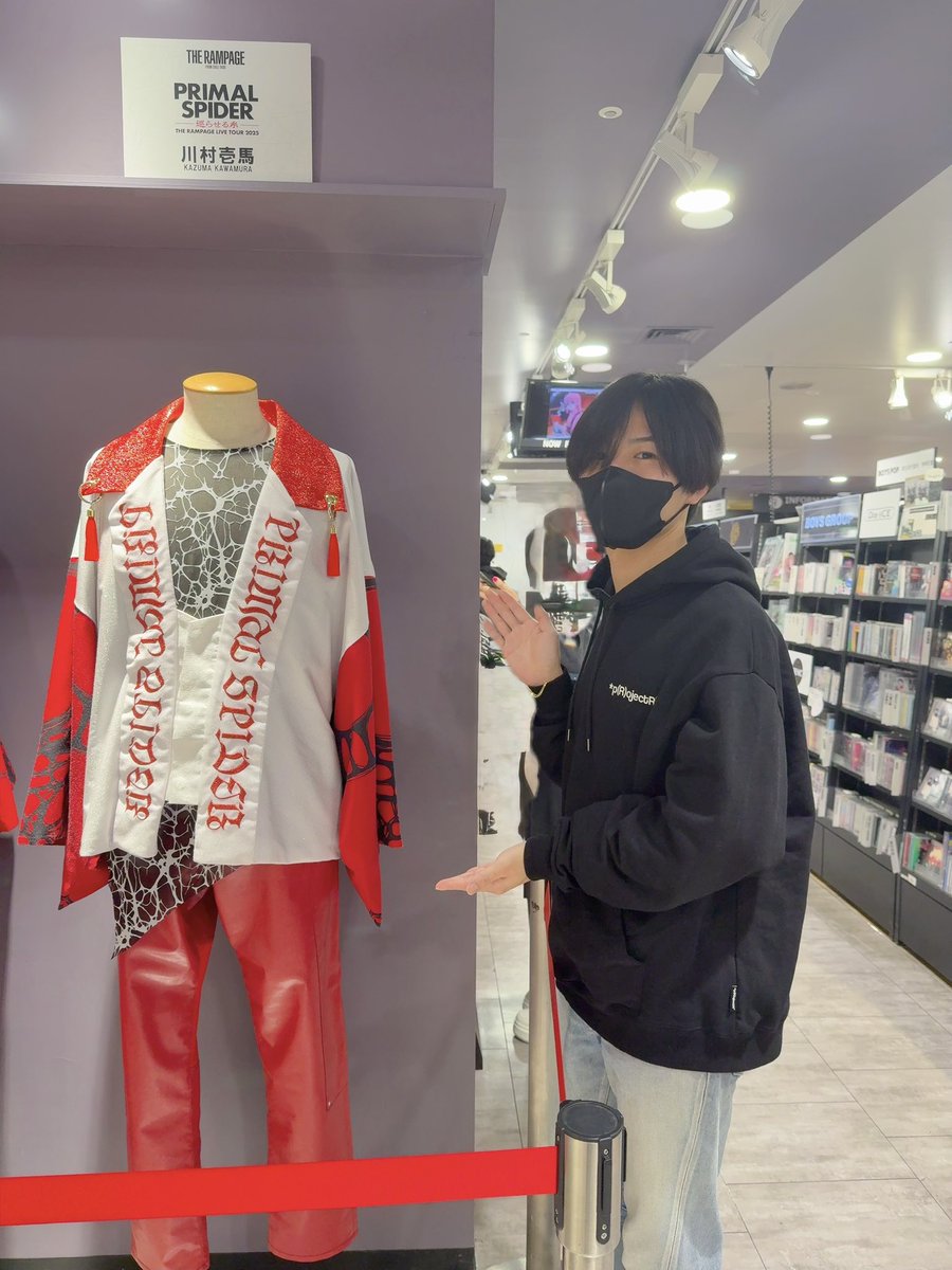 タワレコに行って壱馬君の衣装みてきた✨ #THERAMPAGE #川村壱馬 #LIKIYA