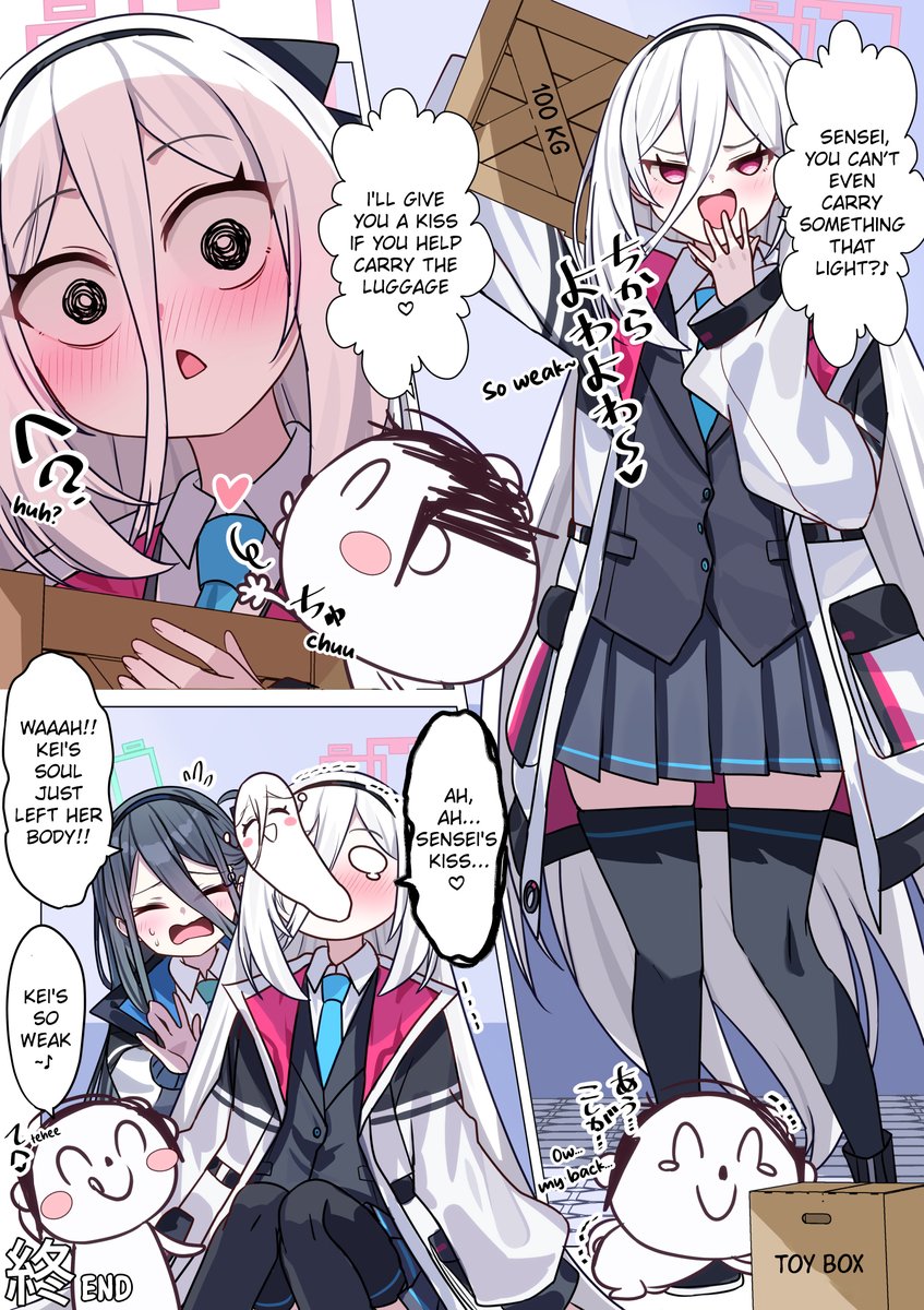 英語版です。 [EN Version] Sensei, you're sooo weak~♡ #BlueArchive