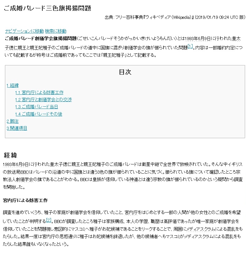 mozzy mizzy tweet media