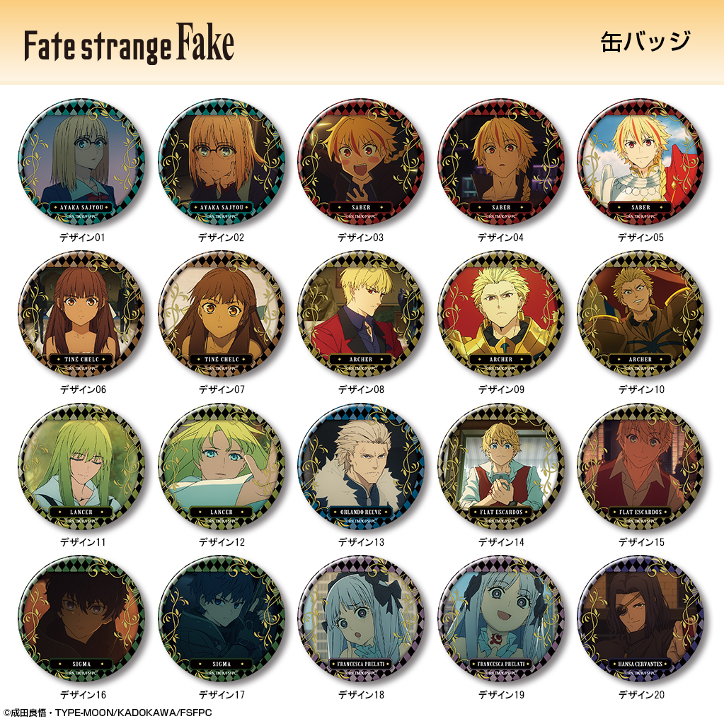 デザエッグ.COM tweet media