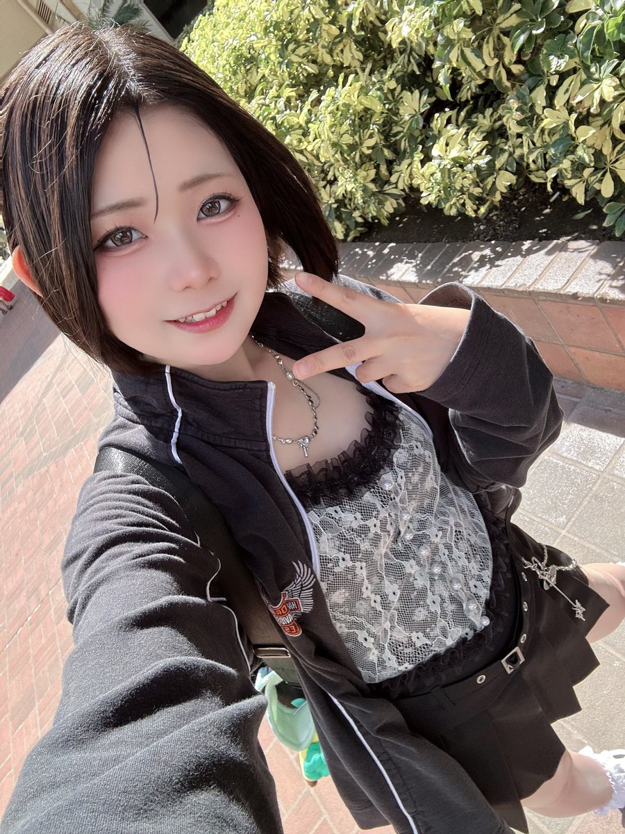 yui tweet media