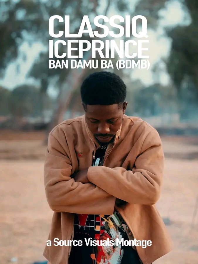 AREWAMUSICHYPE🎵 tweet media