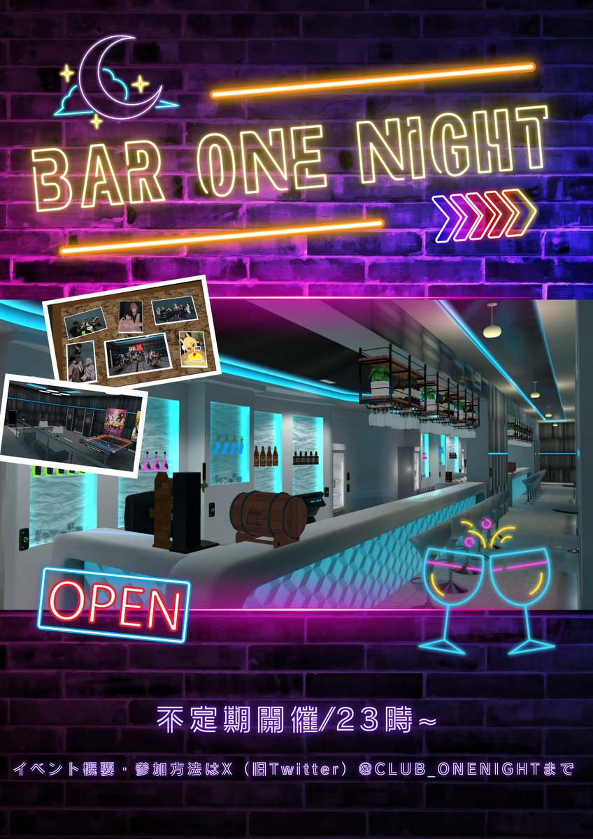 ONE NIGHT GROUP tweet media