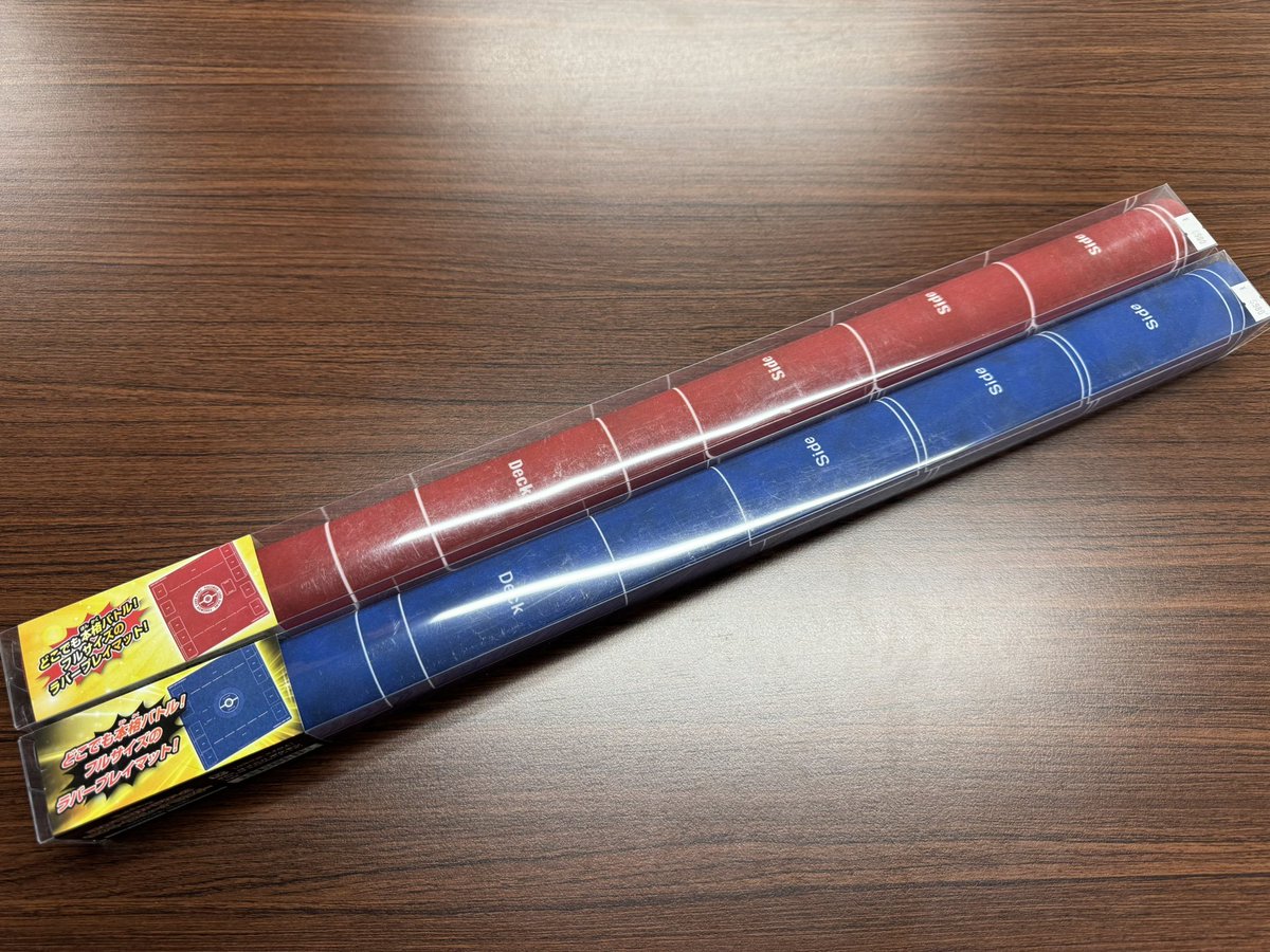 販売情報】 ラバープレイマット フルサイズ（青） ¥5,980-（税込