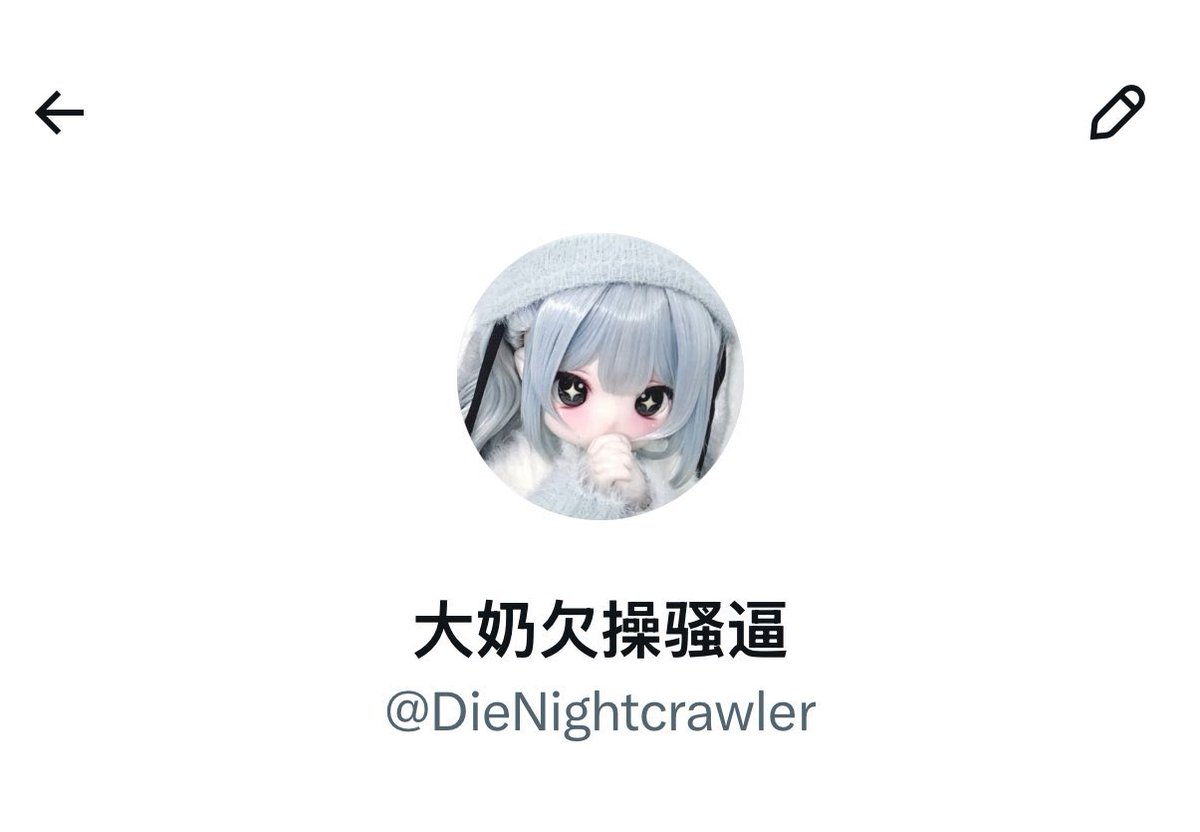 灰色雨天的透明伞 tweet media