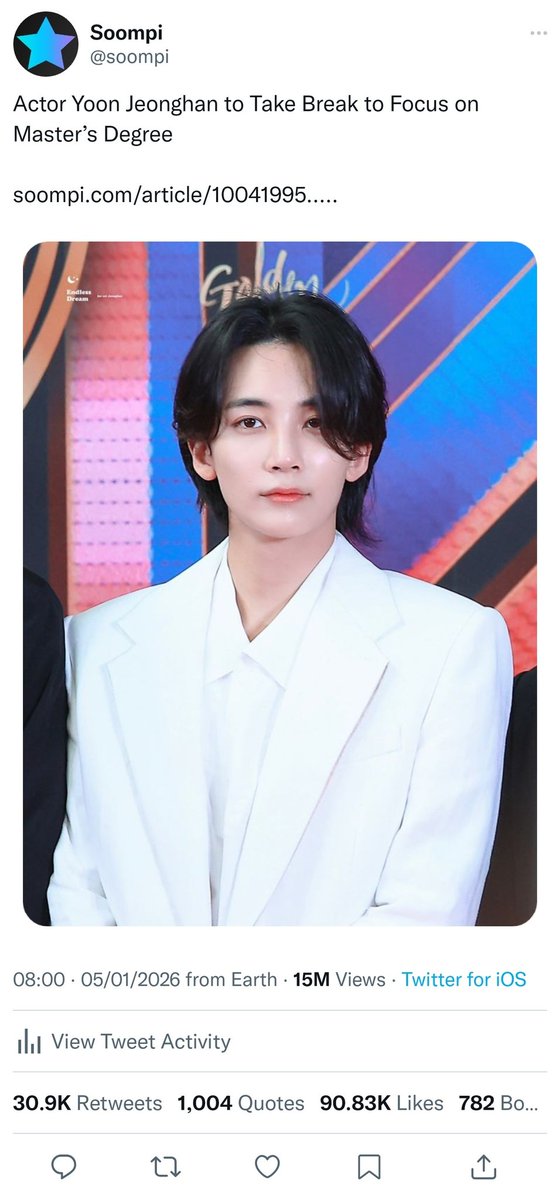 gi ♡ rest tweet media