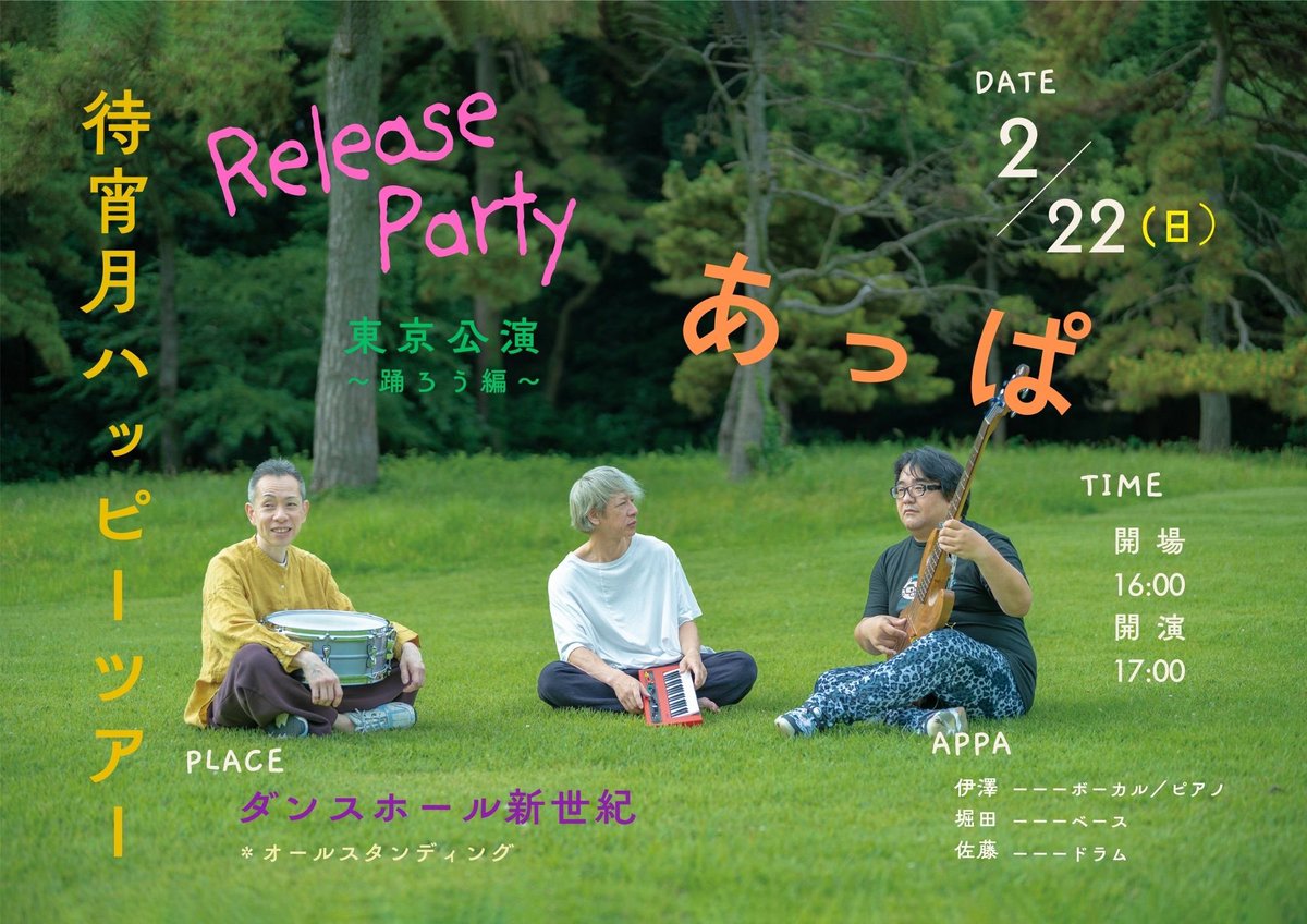 カウアンドマウス tweet media