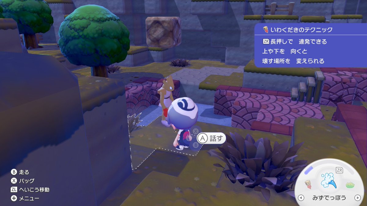 サメノ餌🦈 tweet media