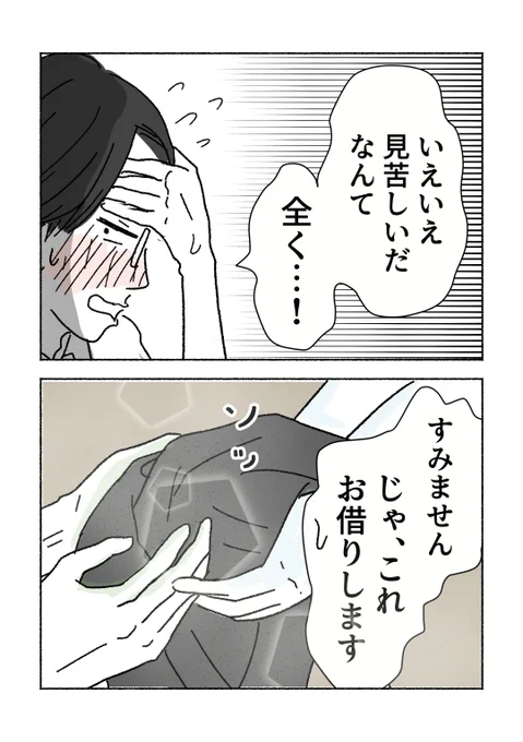 4/6 