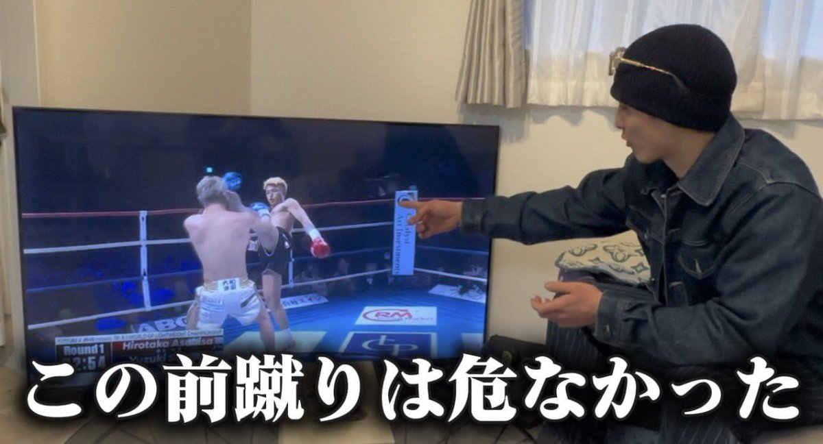 里見 柚己 /Yuzuki Satomi tweet media